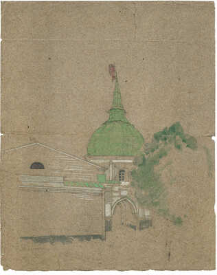 Синявер Моисей Маркович. Архитектурный пейзаж